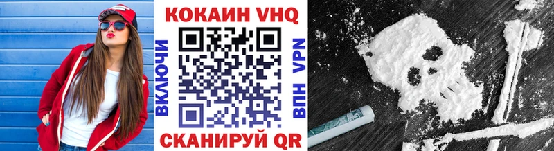 где можно купить наркотик Десногорск Cocaine Columbia