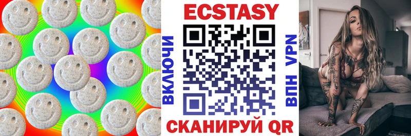 hydra ссылки  что такое наркотик  Десногорск  Ecstasy XTC 