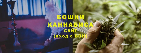 каннабис Алексеевка