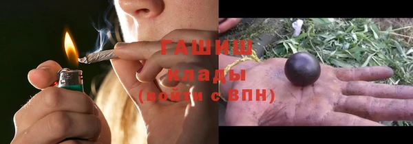 кокаин премиум Алзамай
