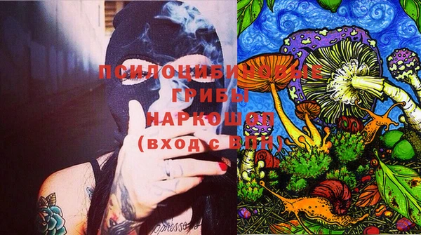 каннабис Алексеевка