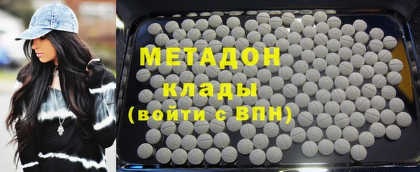 кокаин премиум Алзамай