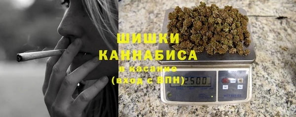 кокаин премиум Алзамай