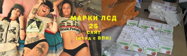 кокаин премиум Алзамай